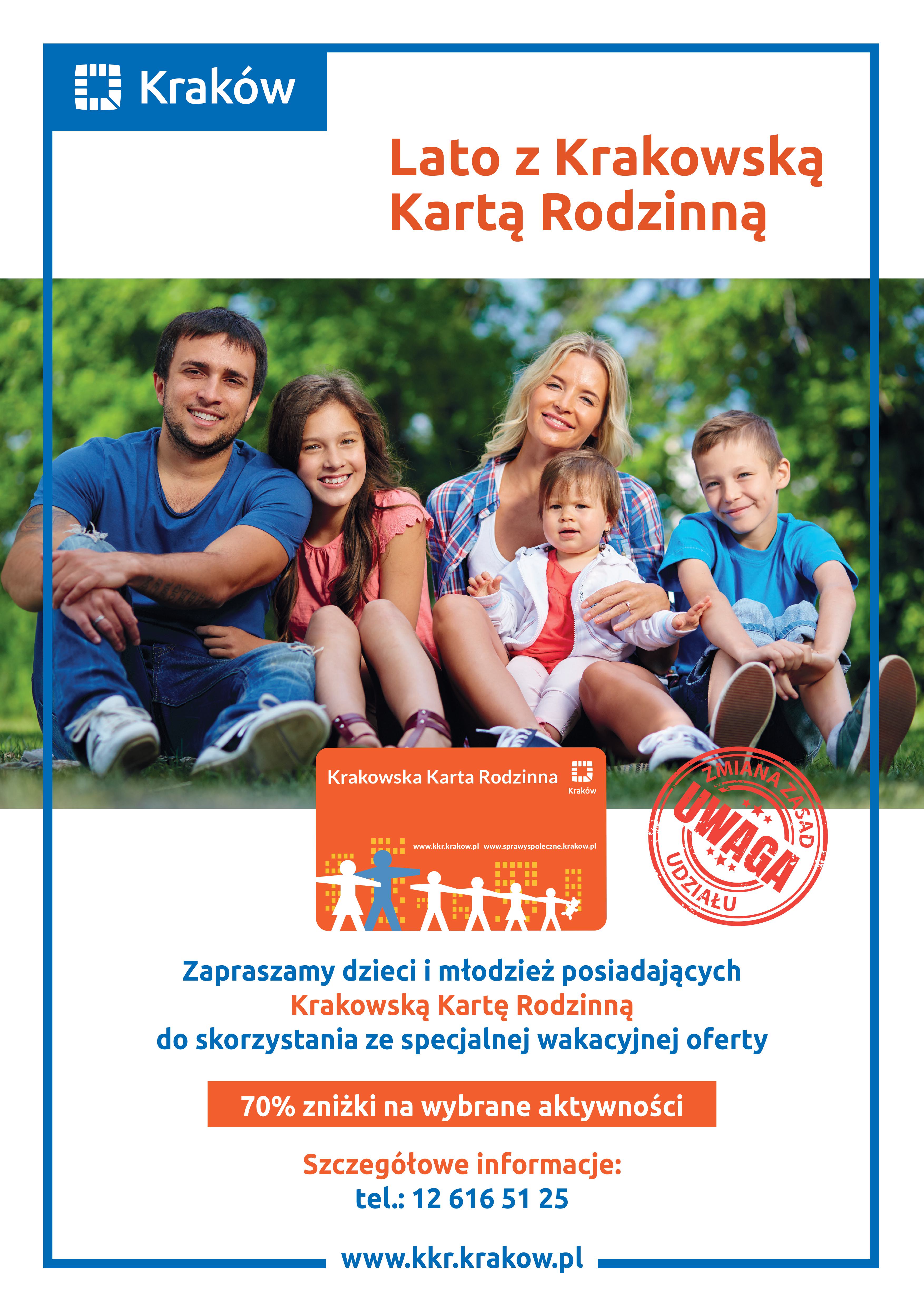 Lato z KKR 26 KZ